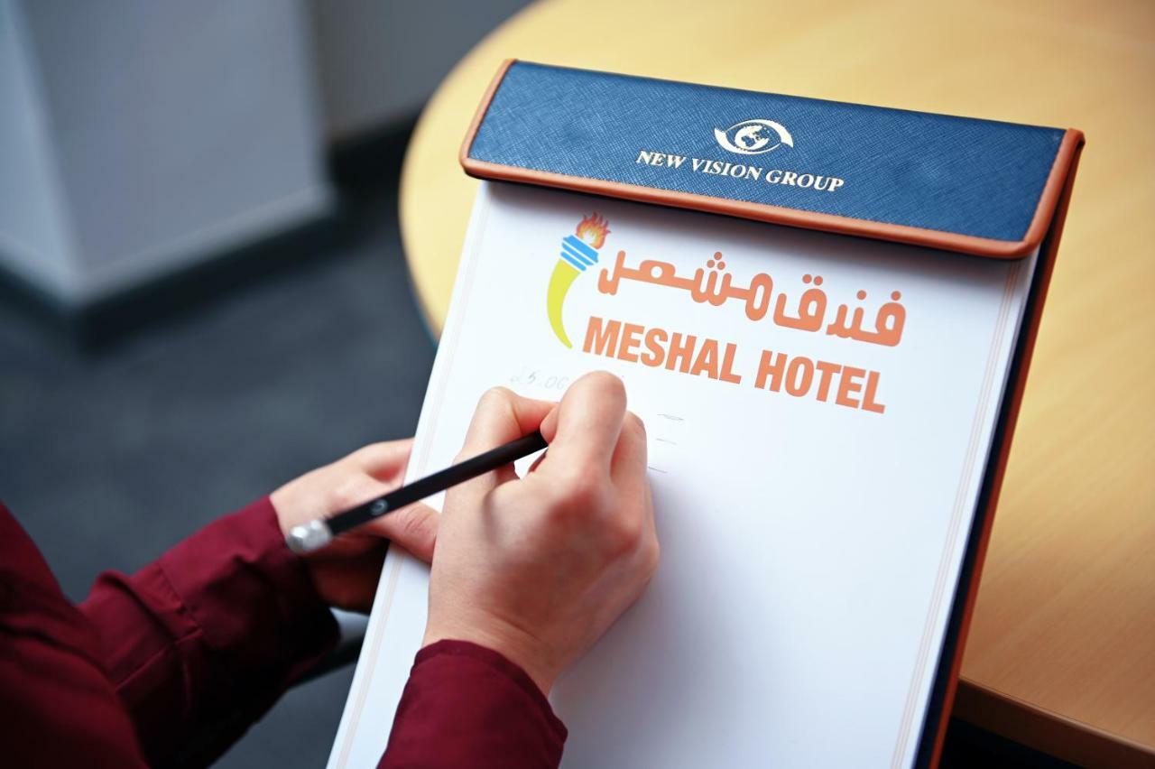 Meshal Hotel Manama Eksteriør bilde