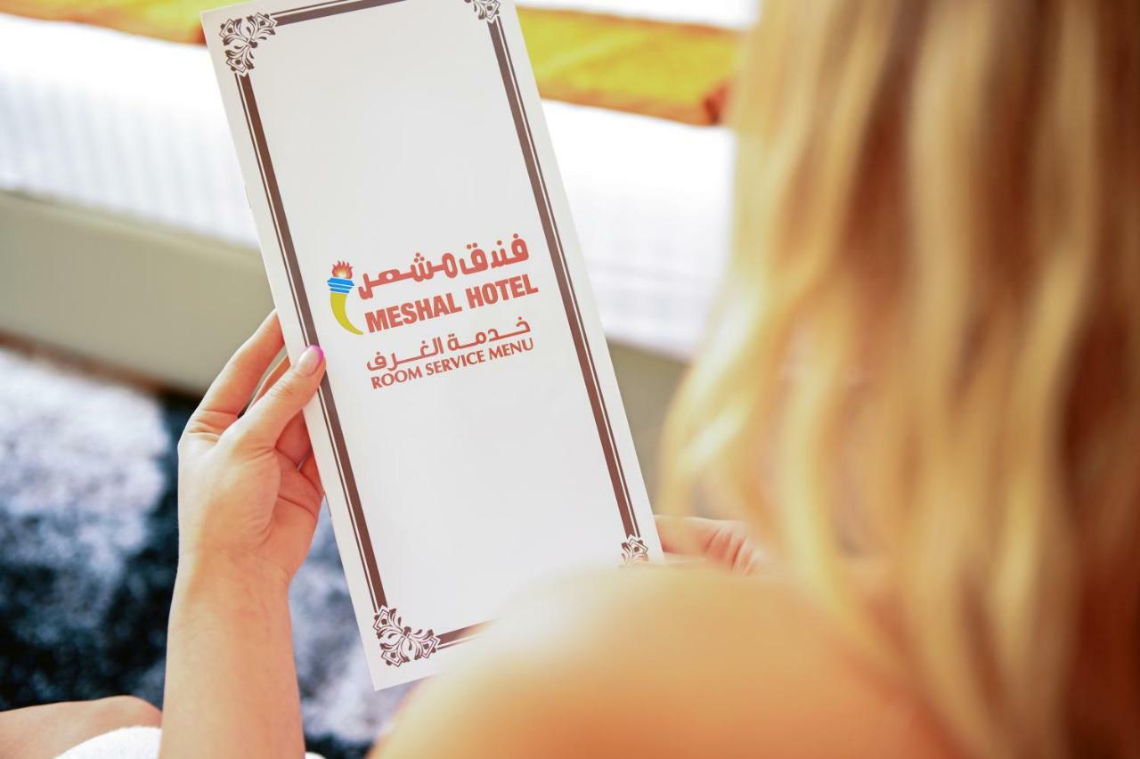 Meshal Hotel Manama Eksteriør bilde